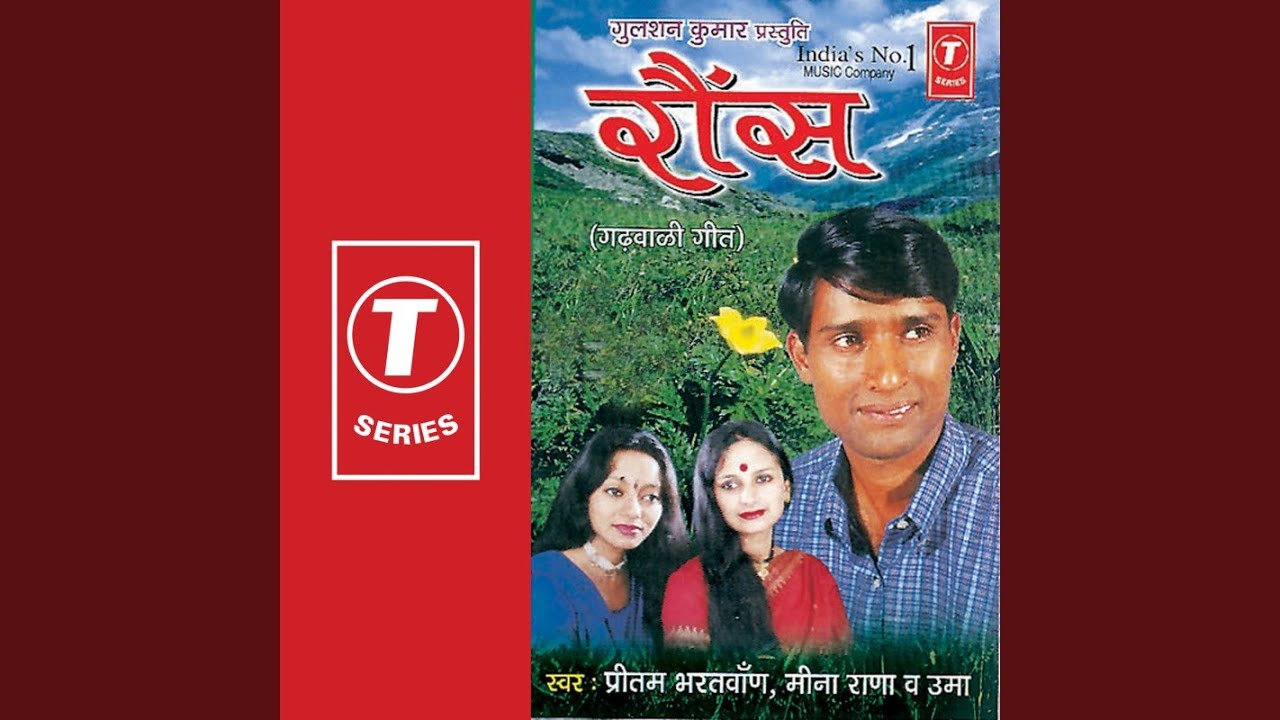 Sundira Chhori