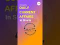 Daily Current Affairs | 29 May 2026 | Revision friendly #upsc #shorts #youtubeshorts #pyqshorts4u