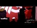 سيد فاقد رجع من جديد ررررررررررررررررروعه سيد فاقد رجع من جديد ررررررررررررررررروعه