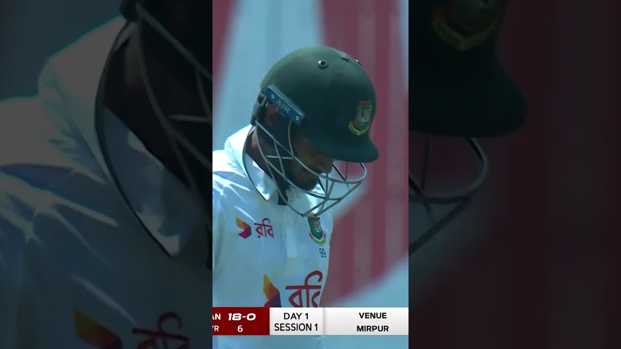 Shaheen Shah Afridi strikes early as Mahmudul Hasan Joy loses his wicket! 🔥🏏 | M9I1J