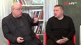 аре ваерланд в котле болезней