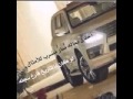 شيلة ياصاحبي تنشد عن الحال شيلة ياصاحبي تنشد عن الحال
