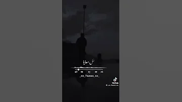اغنية مصلحه مصلحه فى المصلحه يقلبو مروحة 