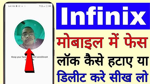 how to remove/delete face lock in infinix phone।। infinix mobile se face lock kaise hataye