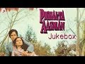 Pighalta Aasman – Jukebox | Shashi Kapoor | Rakhee | Rati Agnihotri | Kalyanji – Anandji