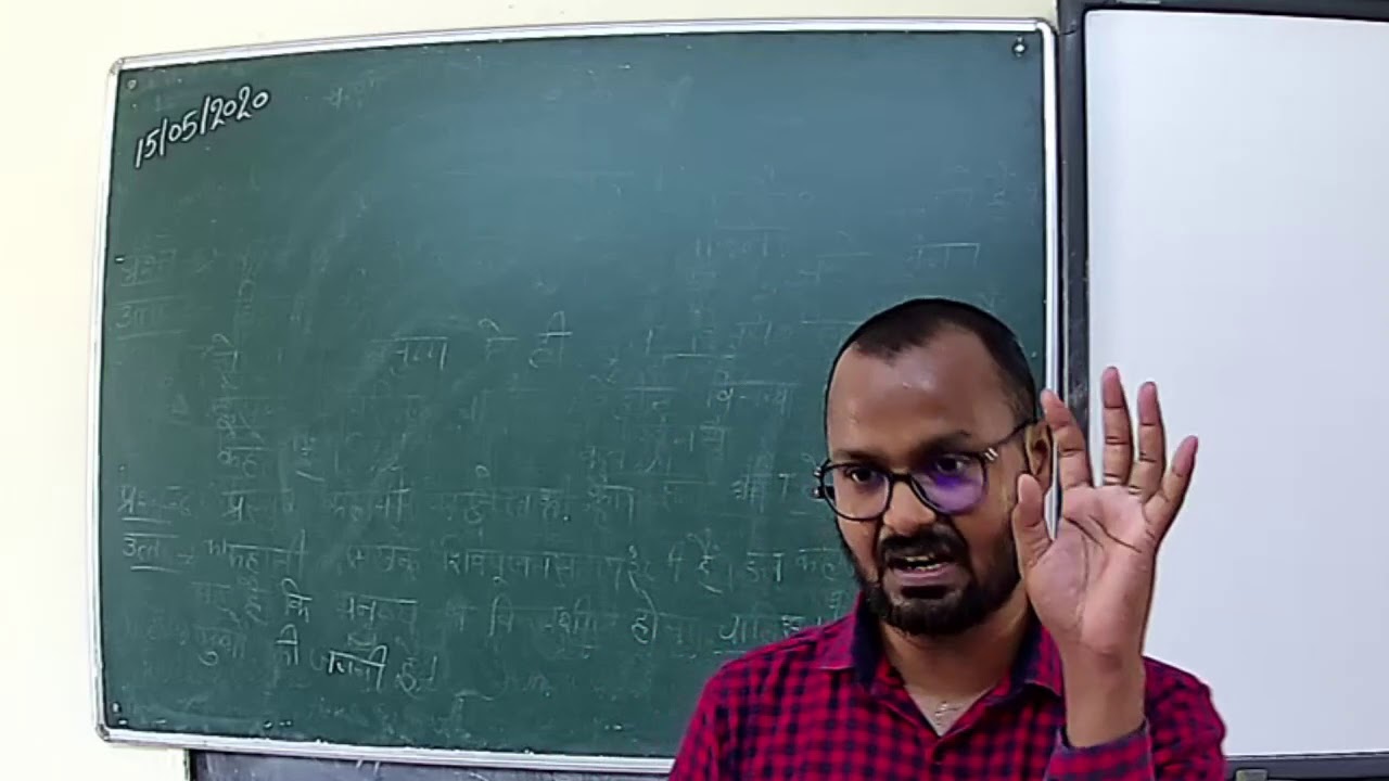 Mr. SANDEEP CLASS 8th CHAPTER 3 HISTORY & CIVICS Sangalan Part 2 (15- 05-2020)