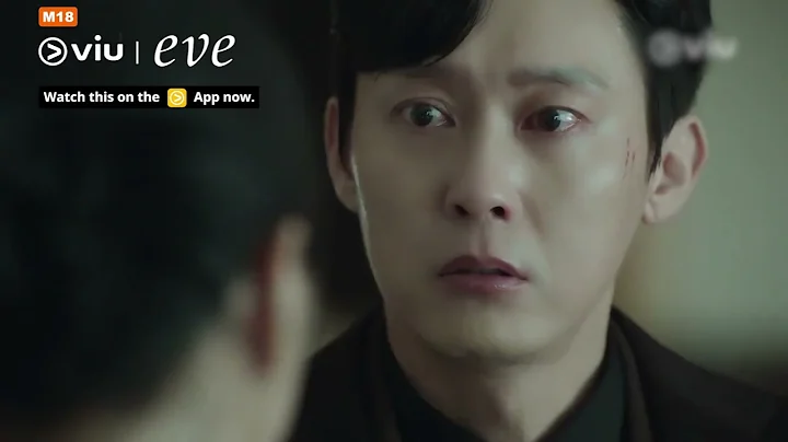 Seo Yea Ji has Park Byung Eun Under Control | Eve