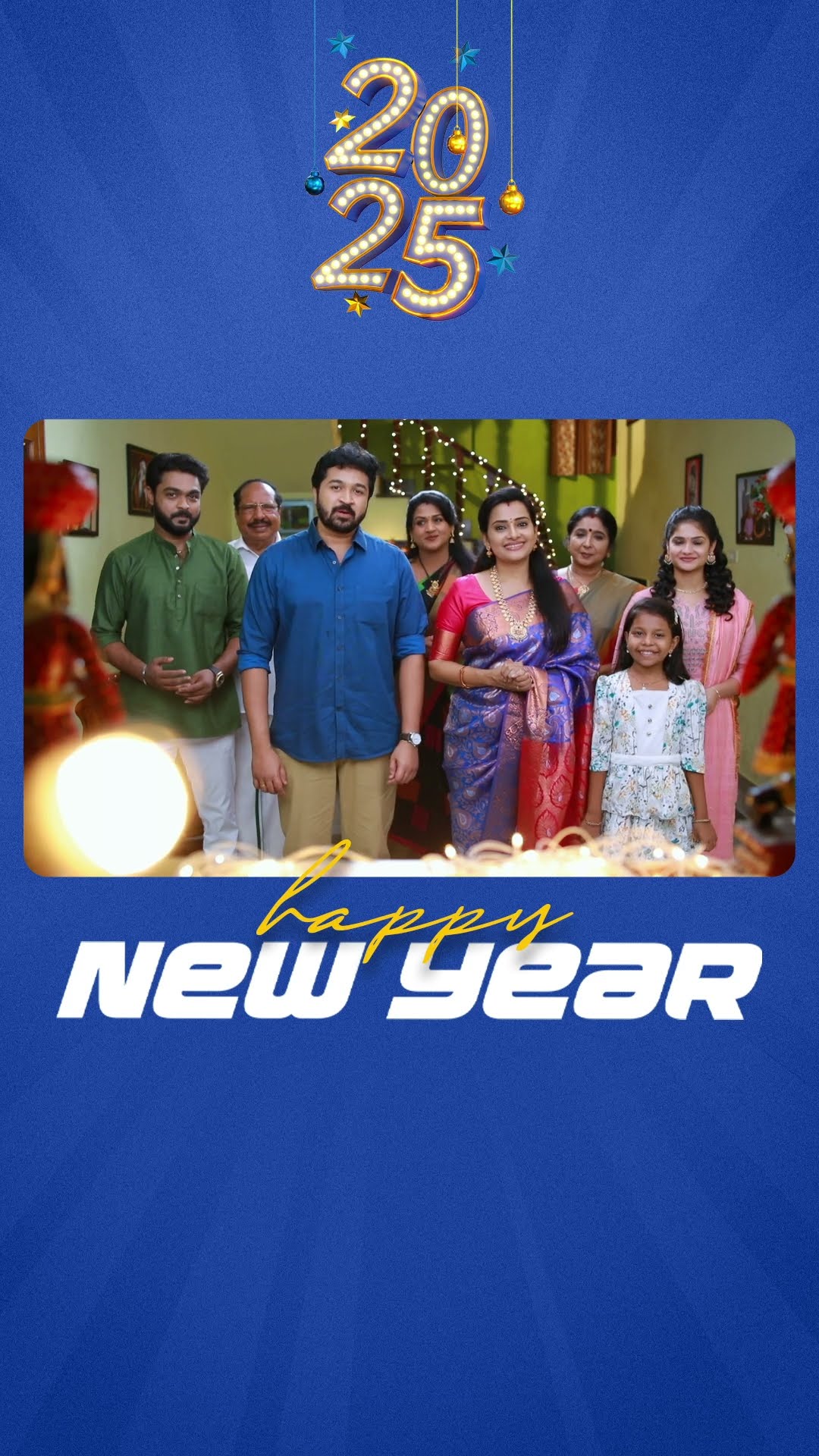 New Year wishes From #Lakshmi Team #SunTV #shorts #tamilserial