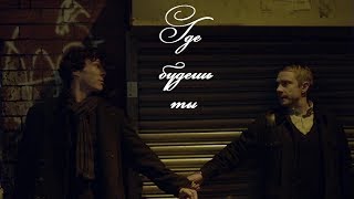 картинка: Sherlock BBC - Где будешь ты (Time Lord and the TARDIS)