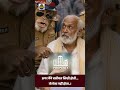वसीयत लिखना क्यों ज़रूरी है? (Must Watch) I Monkey Police #awareness