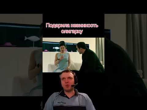 Женское дело 🎬 #рек #сериал #рекомендации #фильм #шоу #кино #телешоу #фильмы #драма #любовь