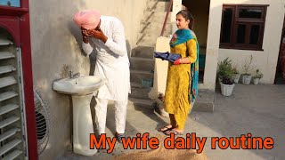 my wife daily home routine // Village life of Punjab