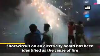 Fire breaks out at West Bengal's Howrah Railway station