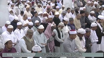 تلاوة جميلة لصلاة الفجر اليوم الأربعاء 1438/6/23- المسجد النبوي- الشيخ علي الحذيفي- أواخر إبراهيم