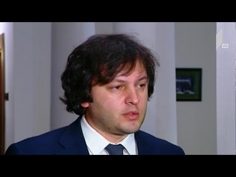 უმრავლესობის სხდომა