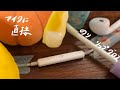 【ASMR】イヤホンマイクに直接塗りたくる／リップ・リップグロス・のり