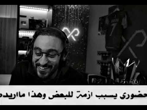 رجعنااااا👈ادري إني ساحب 😔