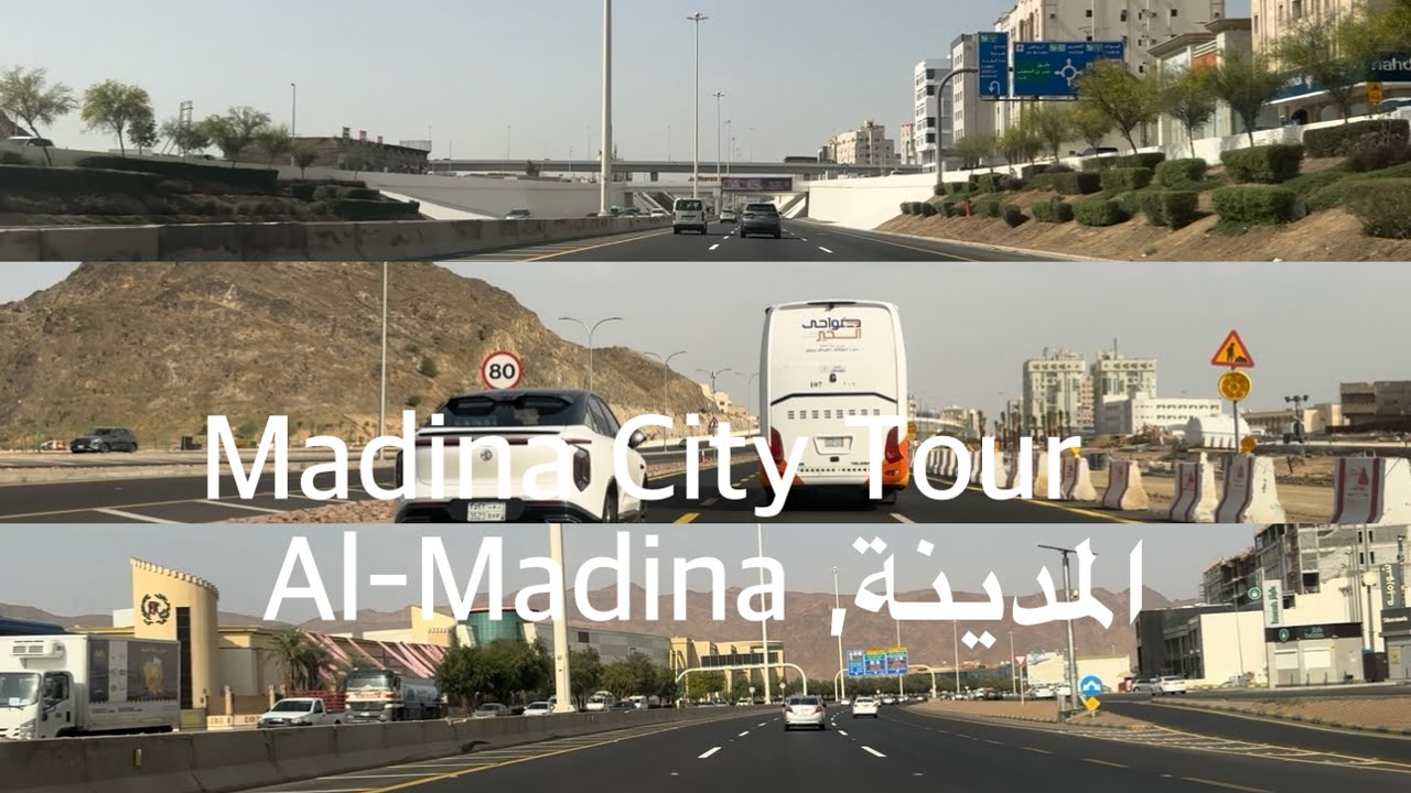 Madina City - Drive Tour - 4K