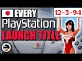 These Were the 1994 PS1 Launch Titles