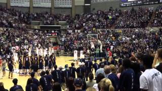 Andre Drummond @ UConn First Night