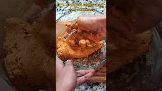 10 - മിനിറ്റിൽ അടിപൊളി ഒരു സ്നാക്ക് / tea time snack