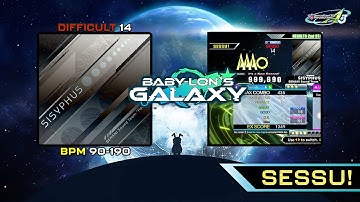 [DDR A3] SISYPHUS (DSP-14) 999,690