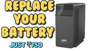 How to Replace the Battery in UPS | APC UPS Battery Replacement