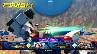 【EXVS2XB】スタービルドストライク ★MASTER 固定EX帯 #5