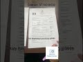Italy Employment Visa Filing @3999 || Contact 9718258592