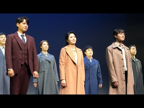 221127(일) 18시30분 뮤지컬 용의자X의 헌신 커튼콜 - 김종구 이지훈 안시하 김산호 김경록 박슬기 이다경 외
