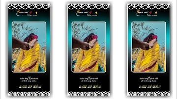 Ld dodwa new timli status 2022‼️Ghanshyam Rathva New timli 2022‼️jagdish Rathva timli status 2022‼️