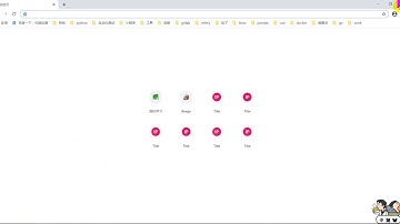 057 【Model模块】mysql服务及navicat安装