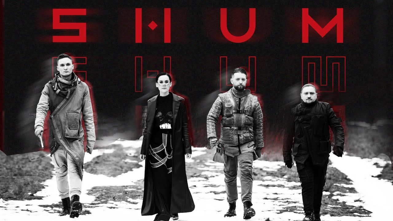 Go a shum обложка. Go_a shum евровидение 2021. Go_a shum евровидение 2021. шум go a. группа евровидение 2021 украина.