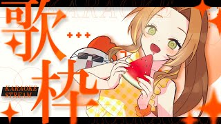 ブランク・ウリカ - Blanc Ulica -の配信のサムネイル画像