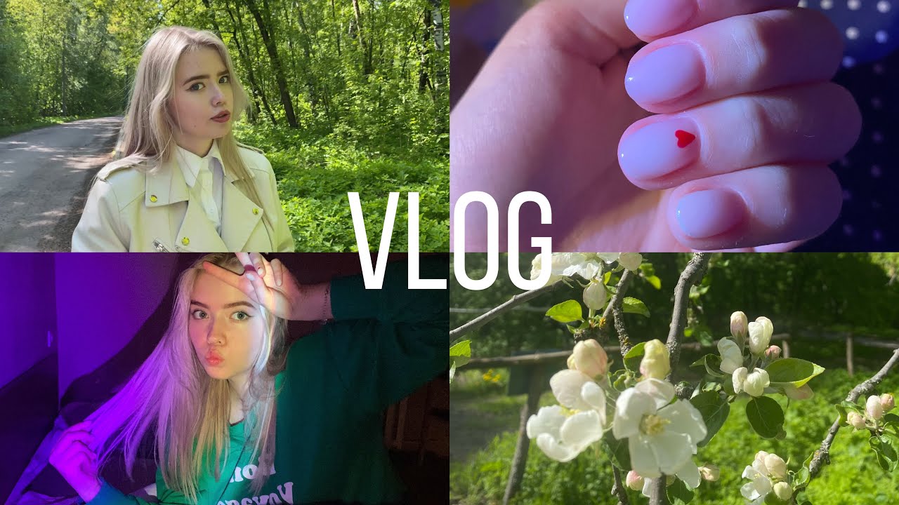 VLOG:Будни студента//колледж МосГу - YouTube