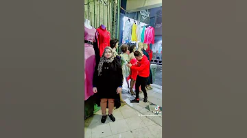 حمو بيكا انتي معلمه 