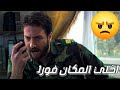 عملية كبيرة للشيخ سعيد على حاجز الجيش شوفو شو صار بلا غمد عملية كبيرة للشيخ سعيد على حاجز الجيش شوفو شو صار بلا غمد