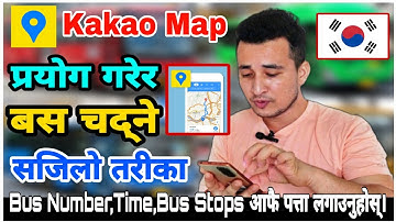 Kakao Map चलाएर बस चढ्ने तरिका || How to Use Kakao Map for Travel in South Korea 🇰🇷Use Kakao Map