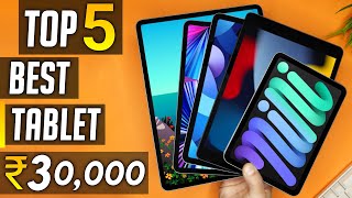 Best Tablet under 30000 in india | best tablet under 30000 in india 2024