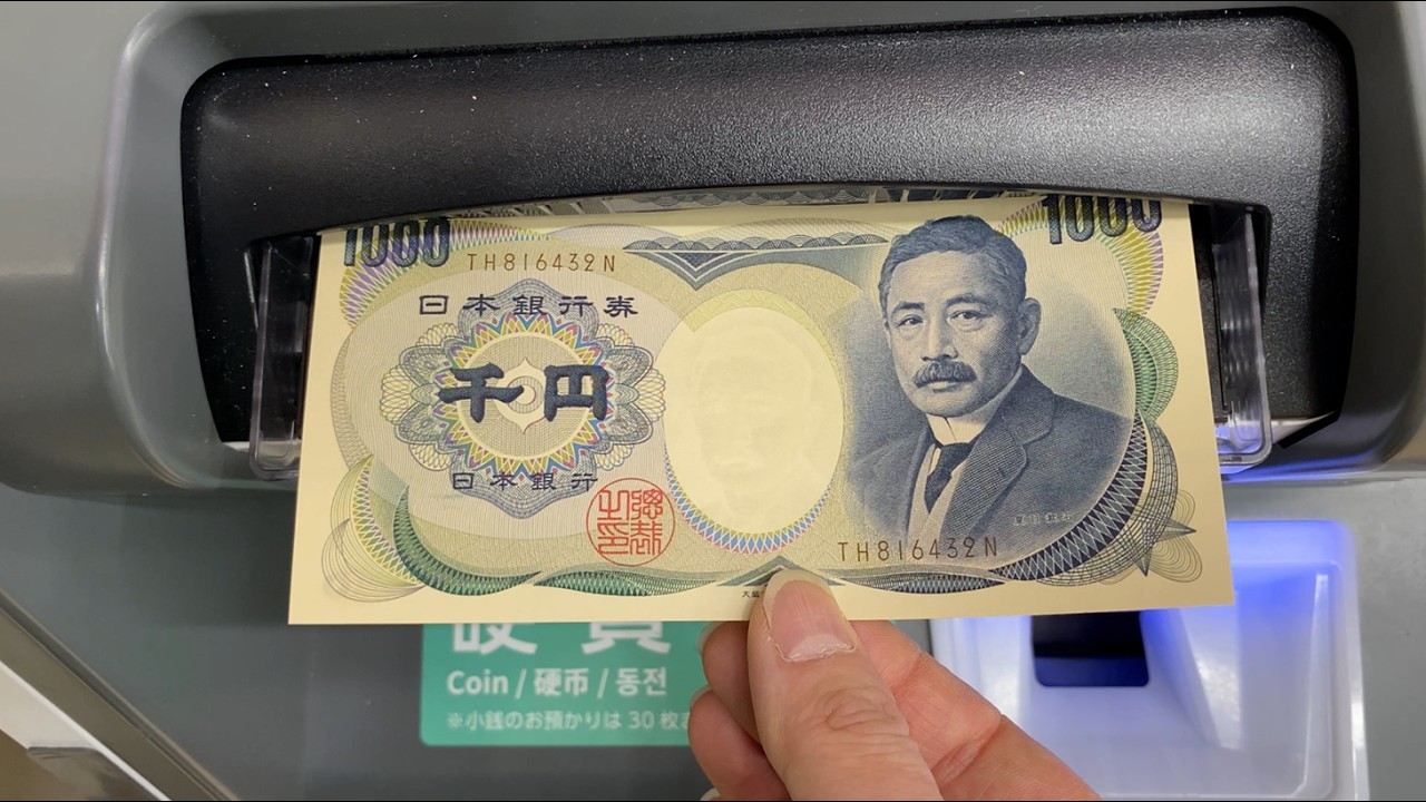 東京都 豊島区】ダイソー 椎名町店 セルフレジ（旧紙幣（D号券）非対応