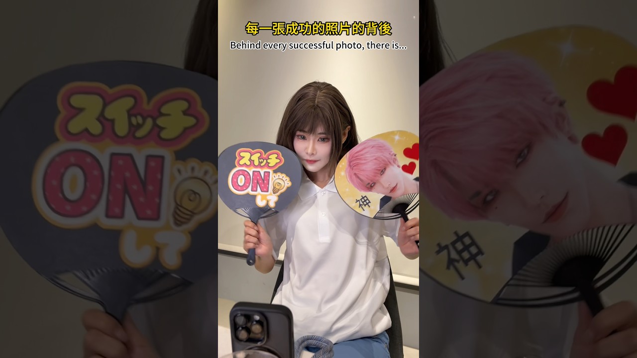 跟大家推薦一下這款腳架  | 現在是哪一個多聞  | Cosplay | Alma Yao【Alma終於有頻道】