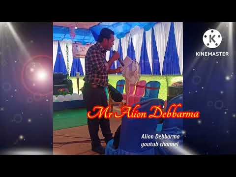 Ani langma tongsak || Mr Alion Debbarma || kokborok gospel song || @aliondebbarma
