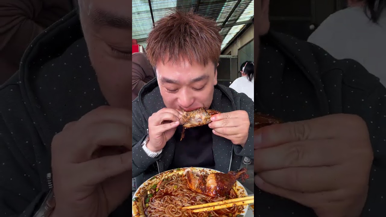 Long Time No See: Peixian Cold Noodles Delight