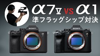 SONY カメラ Sony XDCAM PXW-Z190 4K Video Camera Camcorder - 60fps, 25x Zoom