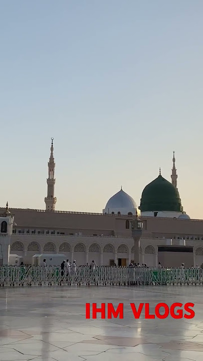 Sun rise at Masjid-e-Nabwi | #umrah #subhanallah #foryou #2024 #rozaerasool #islam #visitmadina