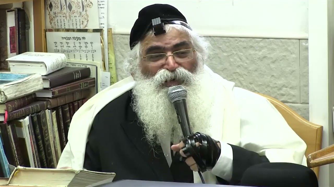 המסר היומי