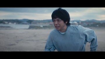 中村倫也、借金取りに追われる 映画「人数の町」予告編