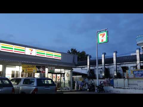 Early morning Walk-About in Nong Khai City, Isaan, White Inn Hotel to the 7-Eleven, Coffee Chill TV
