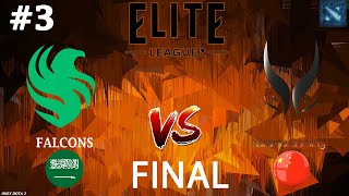 Falcons vs Xtreme Gaming #3 (BO5) FINAL | Elite League 2024