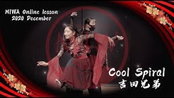 Miwa Official Dance Channel Youtube